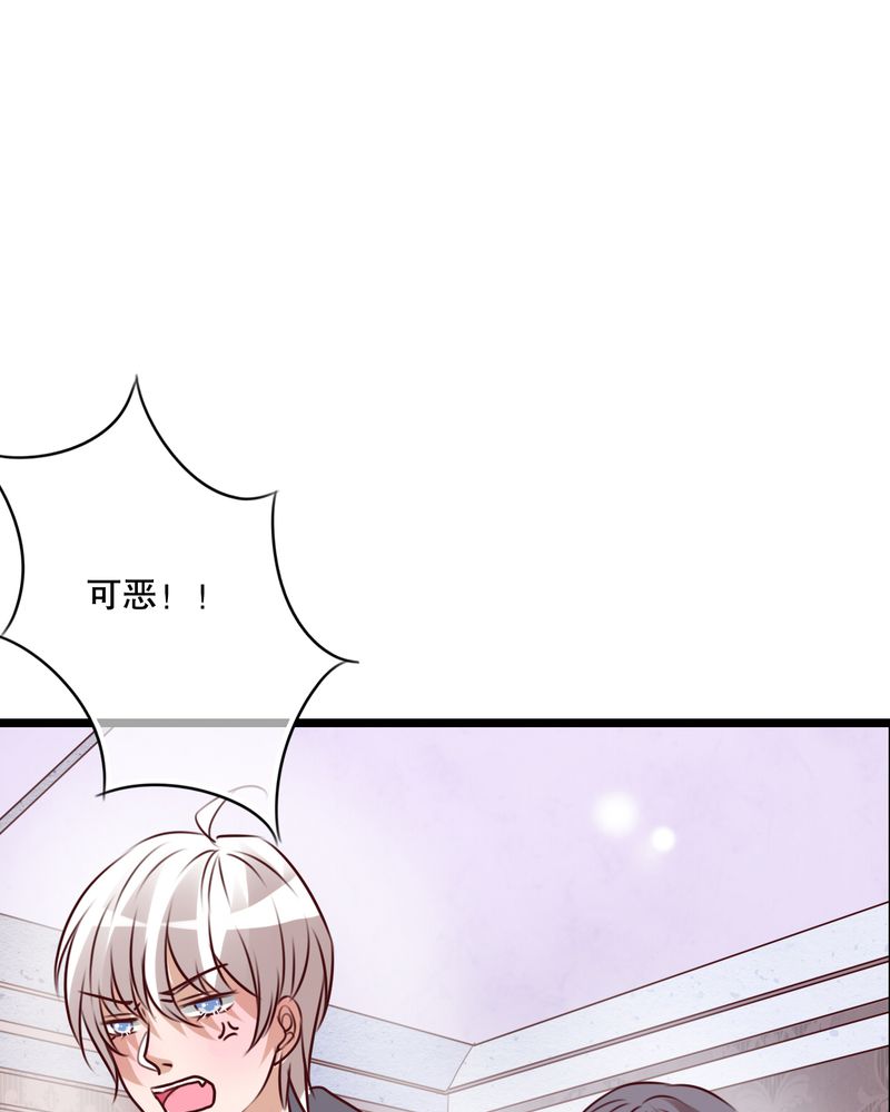 第51章：再见，幽蓝31