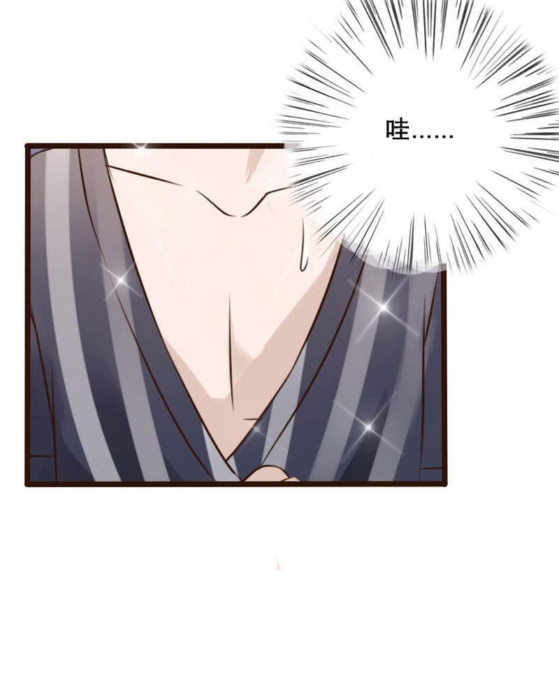第5章：谢谢17