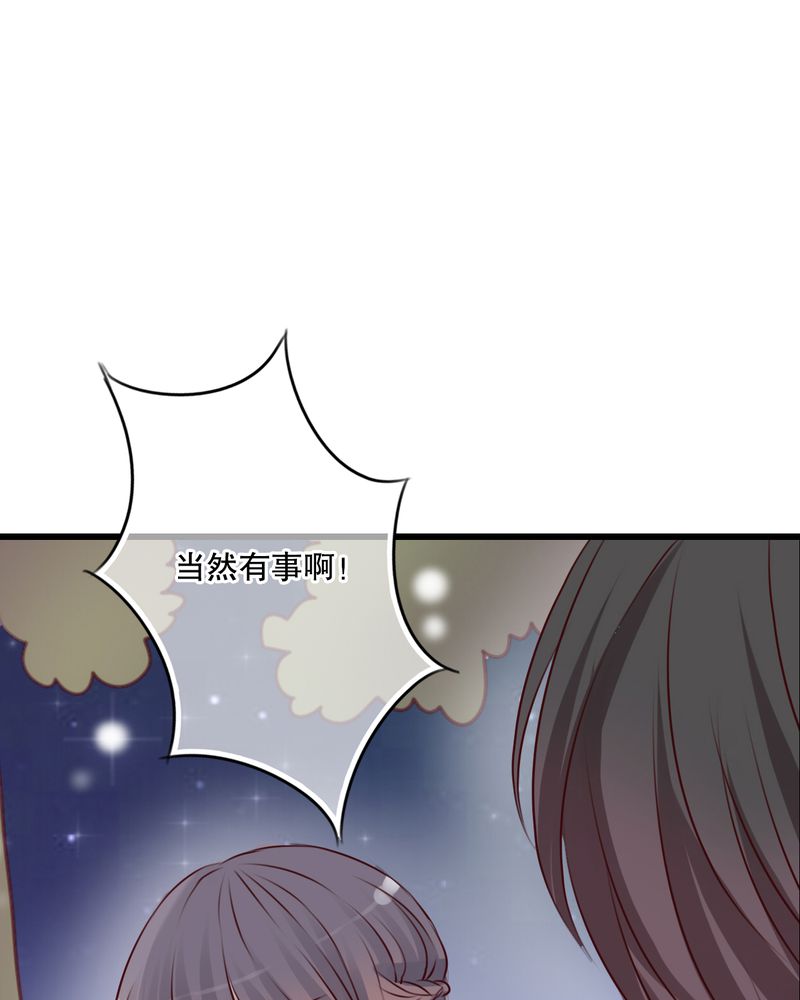 第18章：再次相遇25