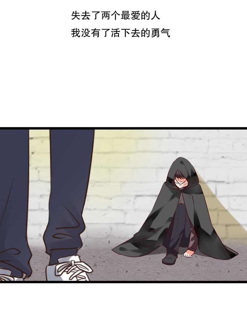 第49章：活下去的勇气6