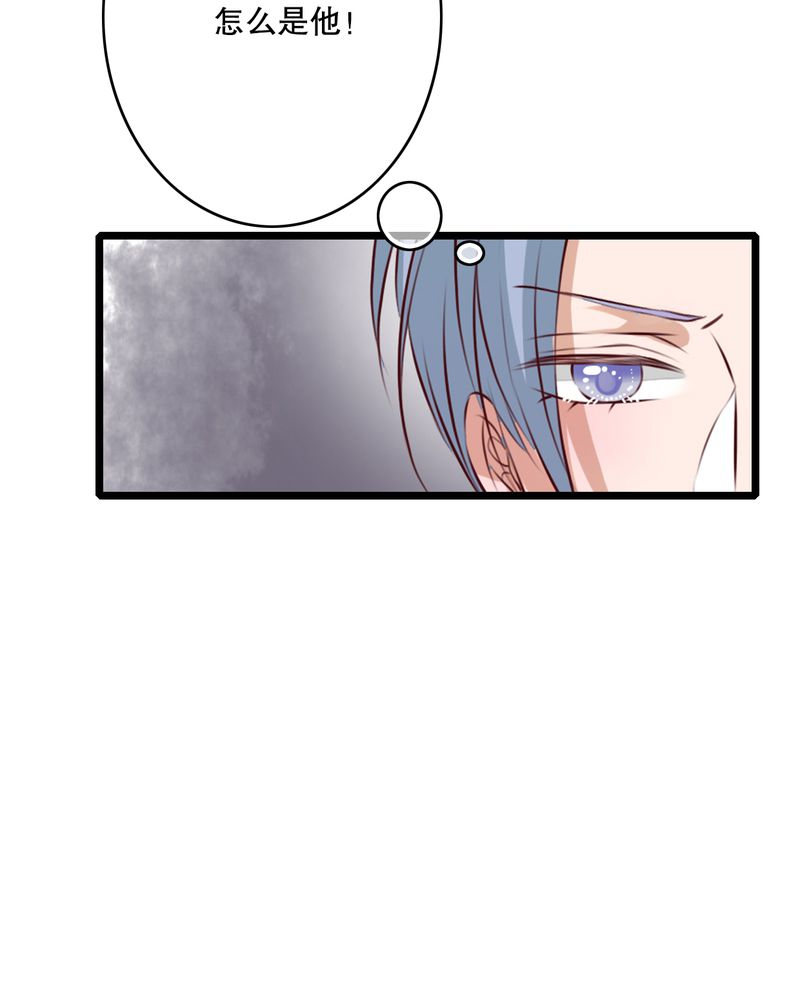 第62章：被污染的灵魂23