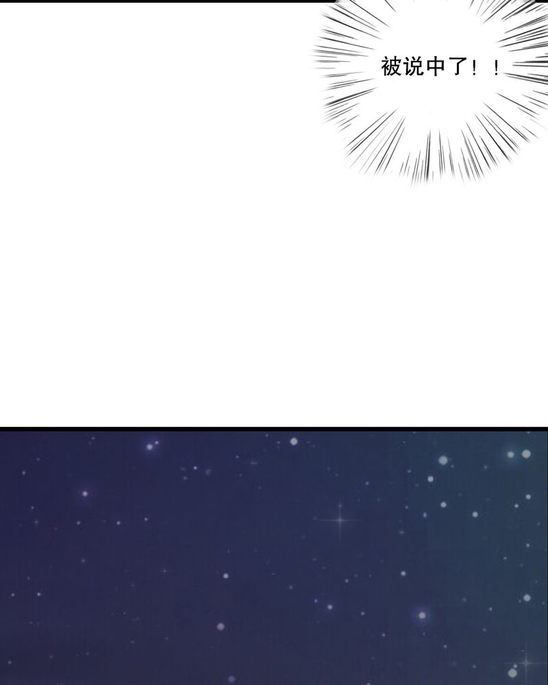 第17章：开始旅游吧17