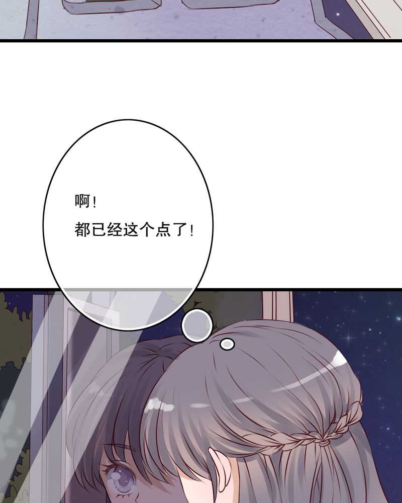 第14章：寻找5