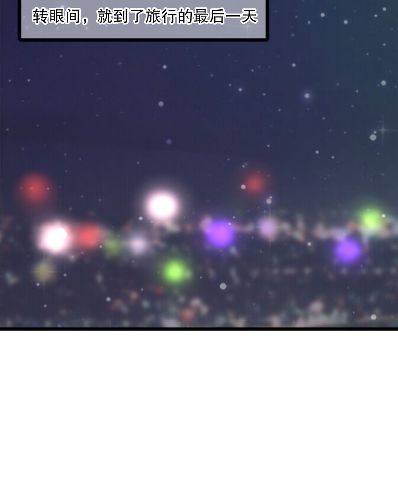 第27章：意料之外4