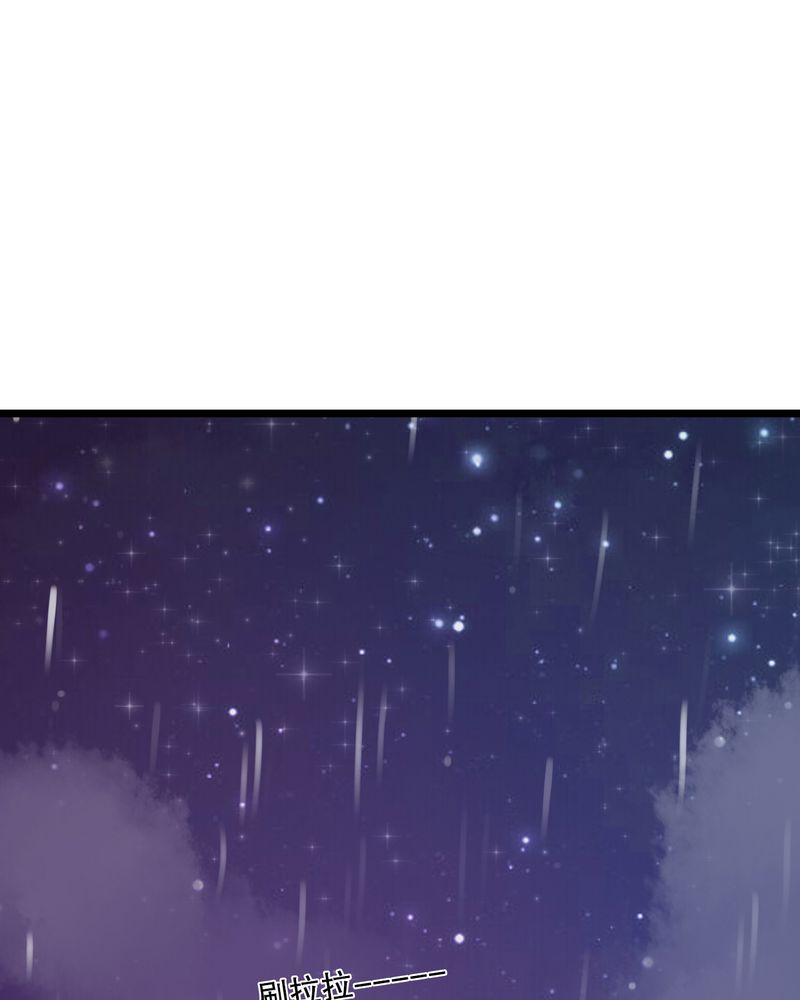 第32章：彼此的心意17