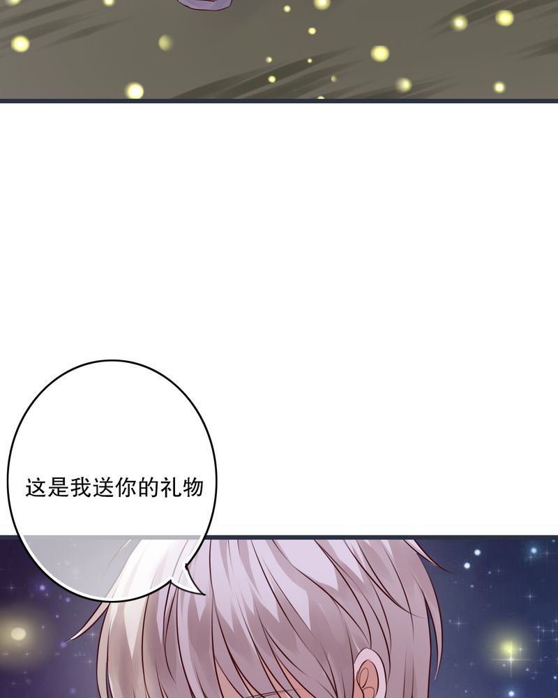 第26章：我喜欢你10