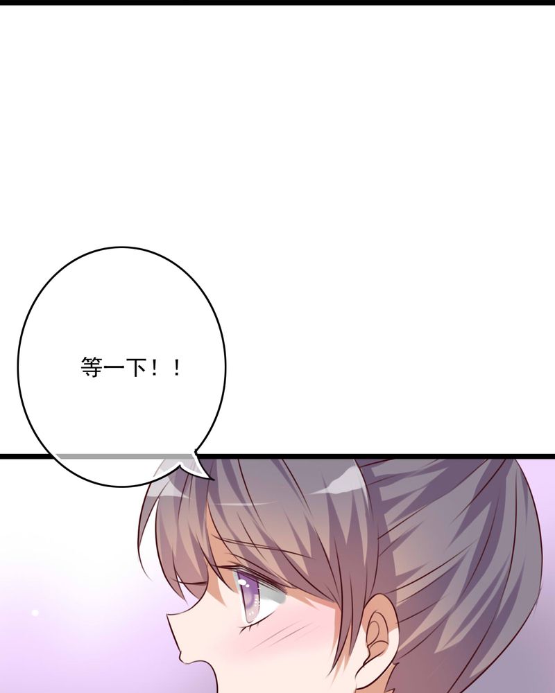 第73章：接触10