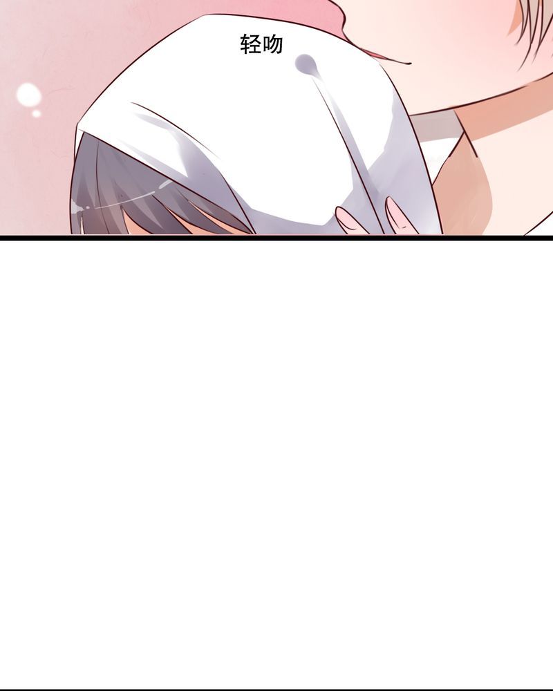 第33章：诶？还要？16