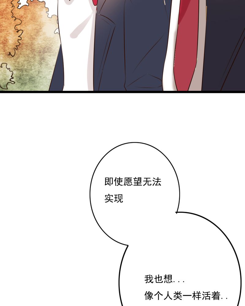 第8章：晴天的小秘密（下）10