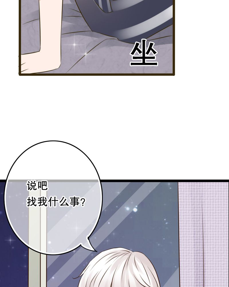 第5章：谢谢14