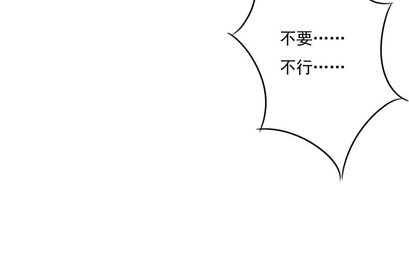 第80章：绑架42