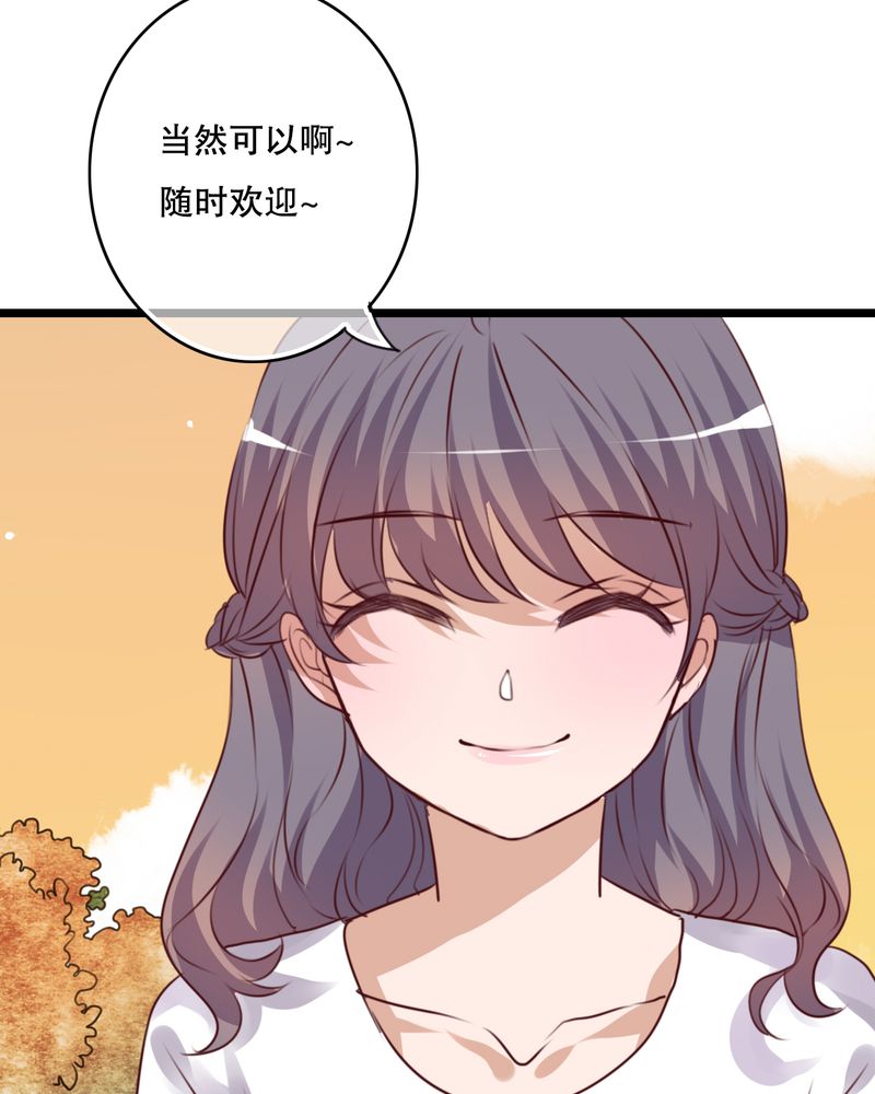 第57章：阴谋4