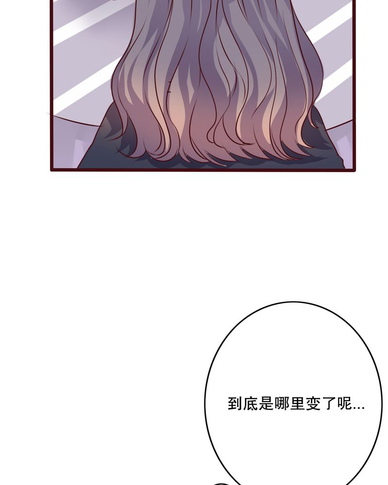 第28章：梦境24