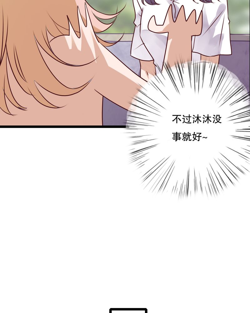 第62章：被污染的灵魂18