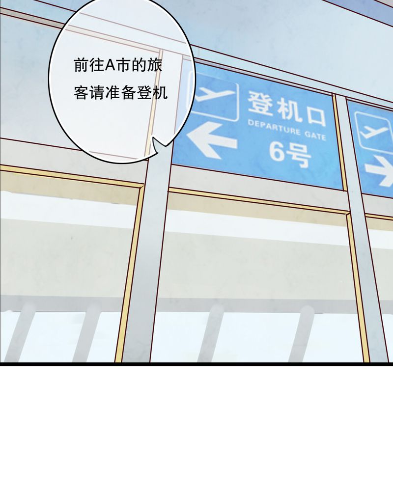 第62章：被污染的灵魂27