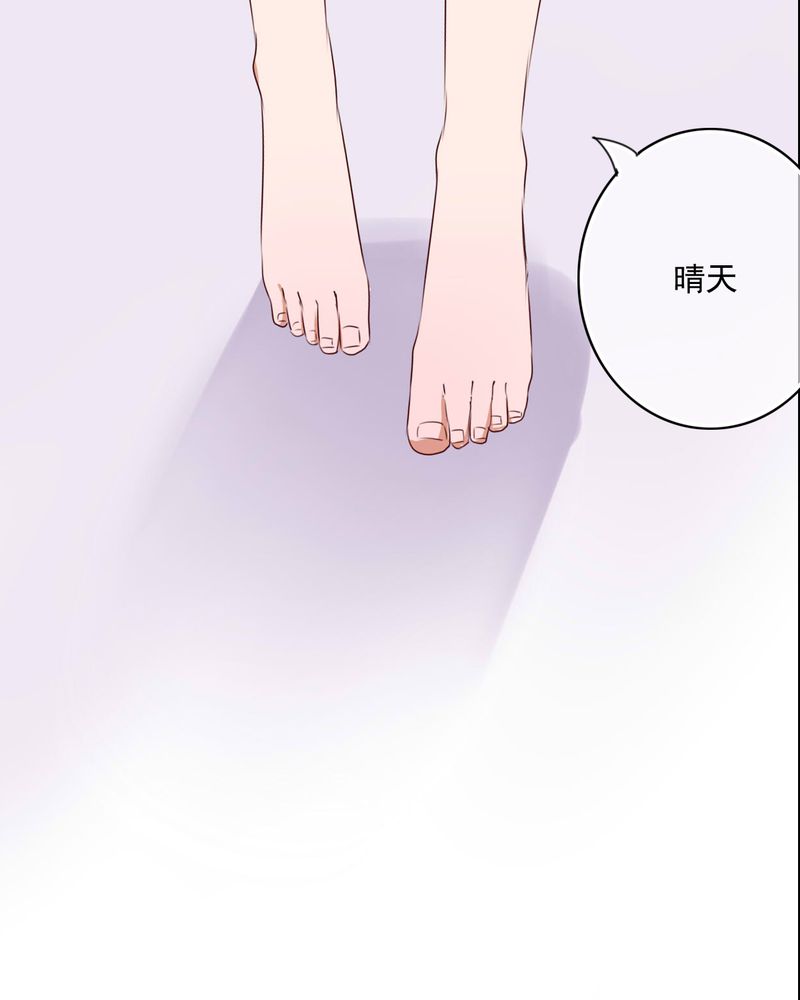 第72章：去海边吧30