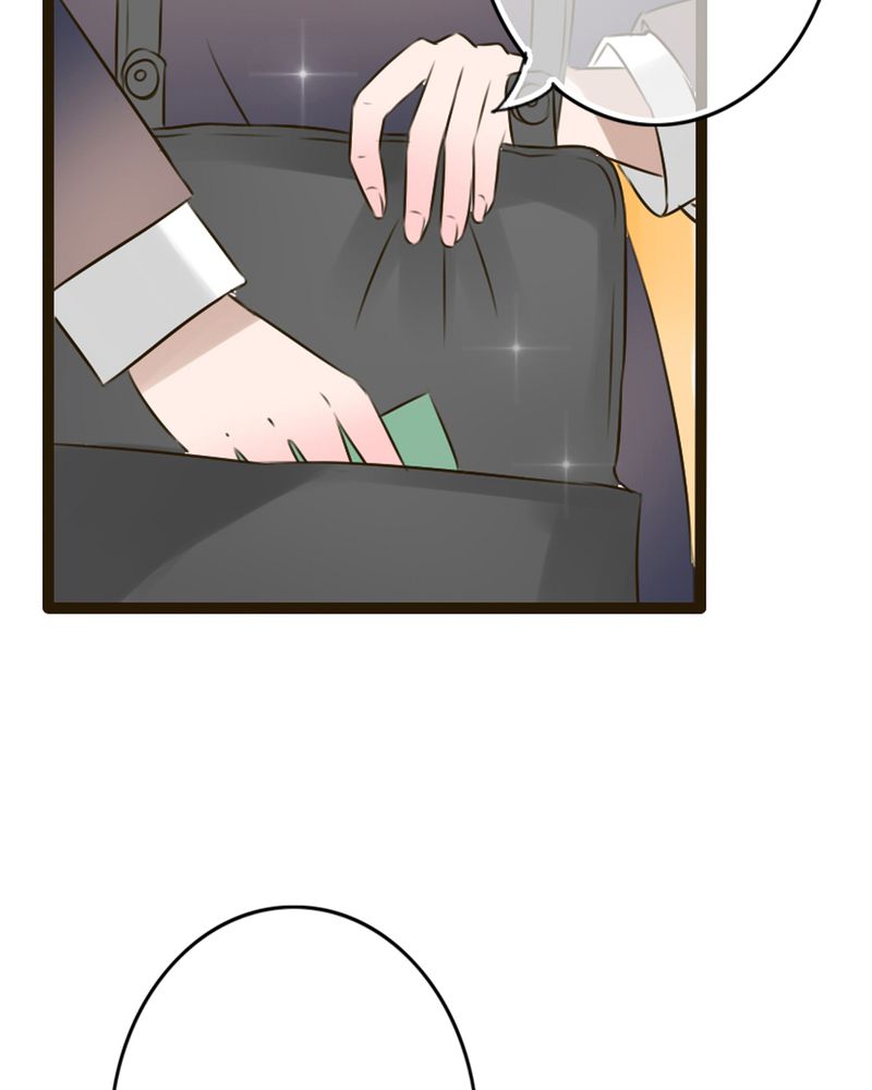 第4章：打劫？14