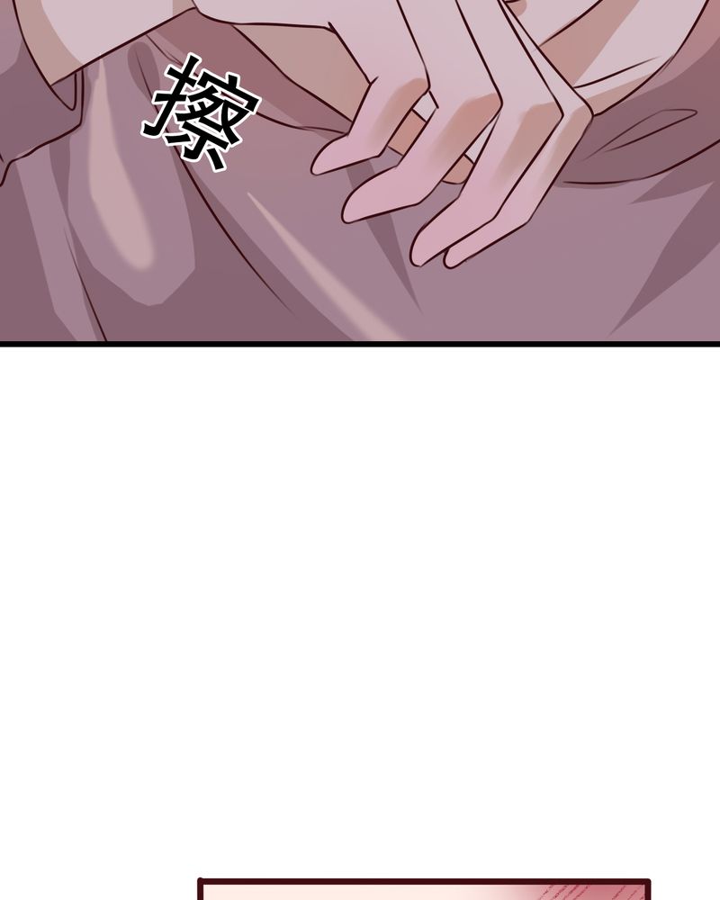 第21章：牵手的理由3