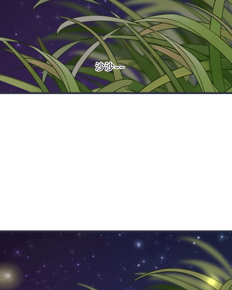 第26章：我喜欢你7