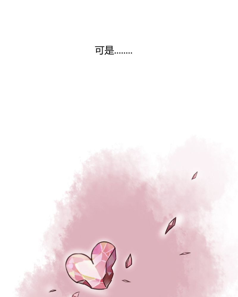 第50章：绝望41
