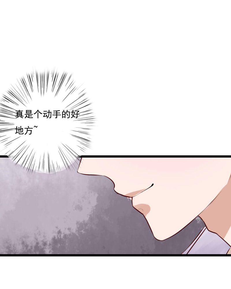 第72章：去海边吧28