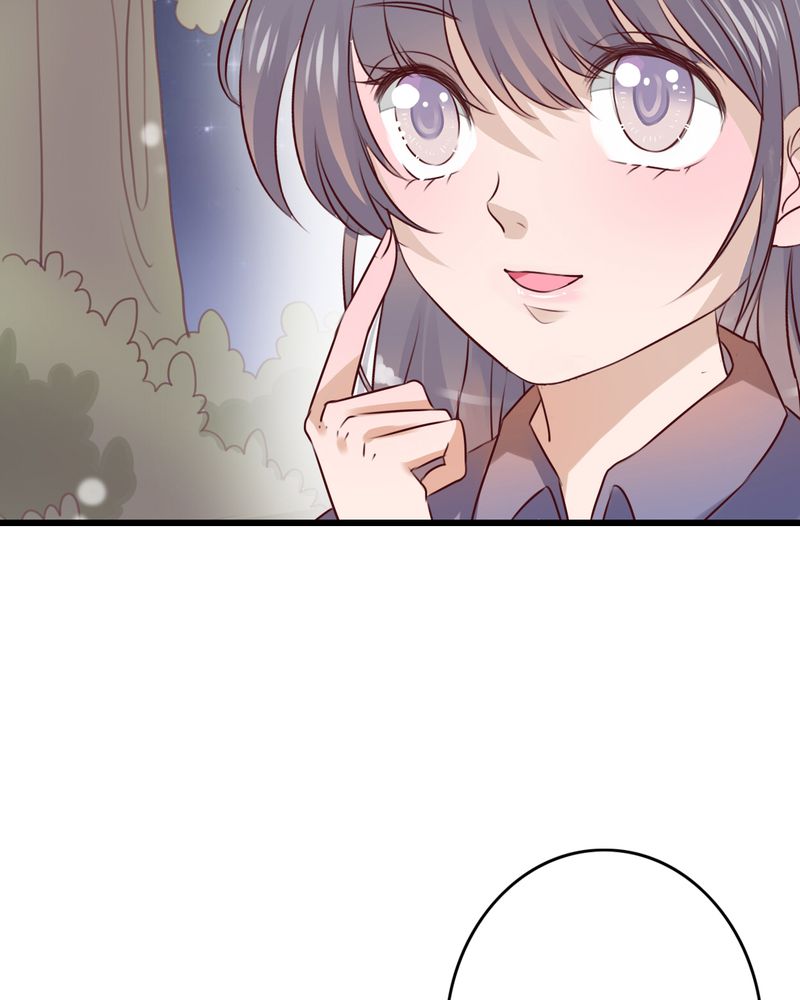 第19章：小樱的危机8