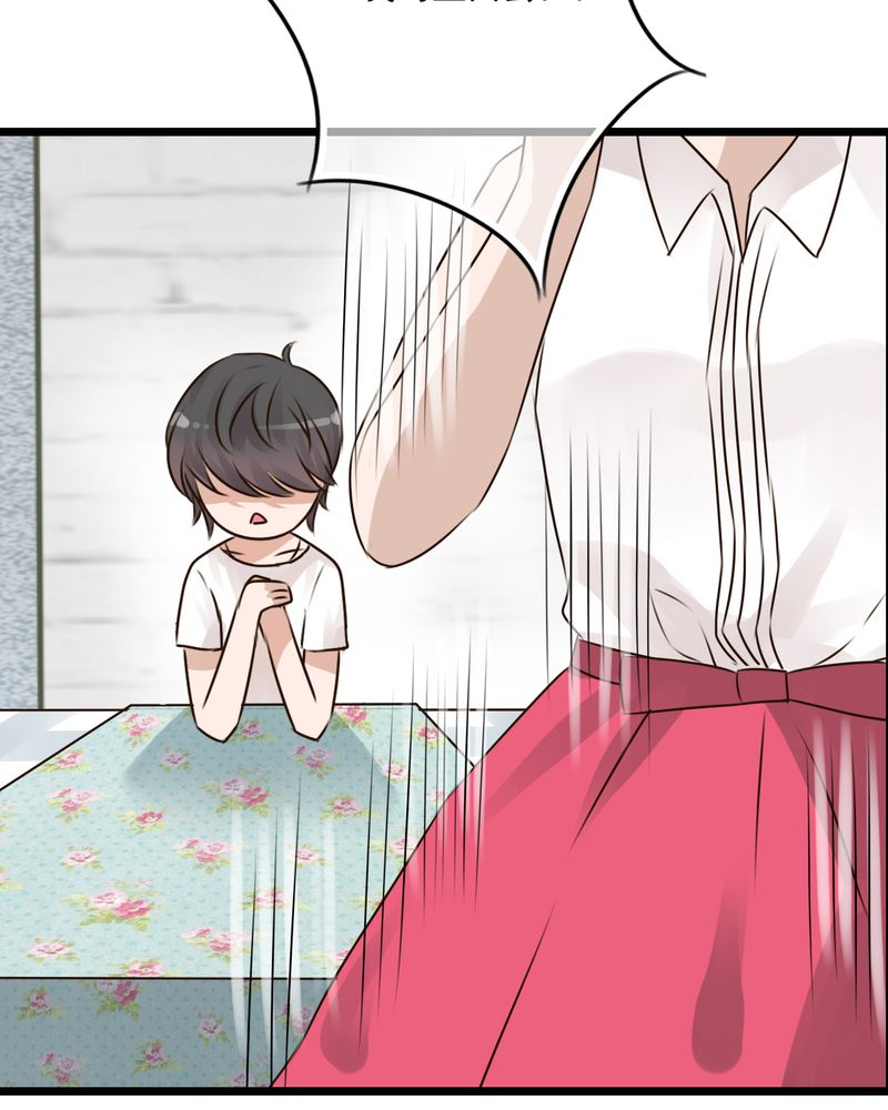 第10章：无法说出口的心意22