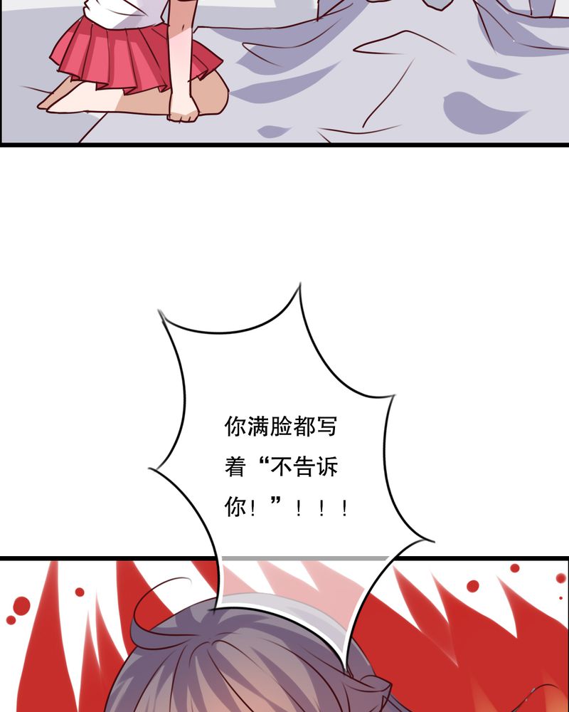 第65章：舞台剧17