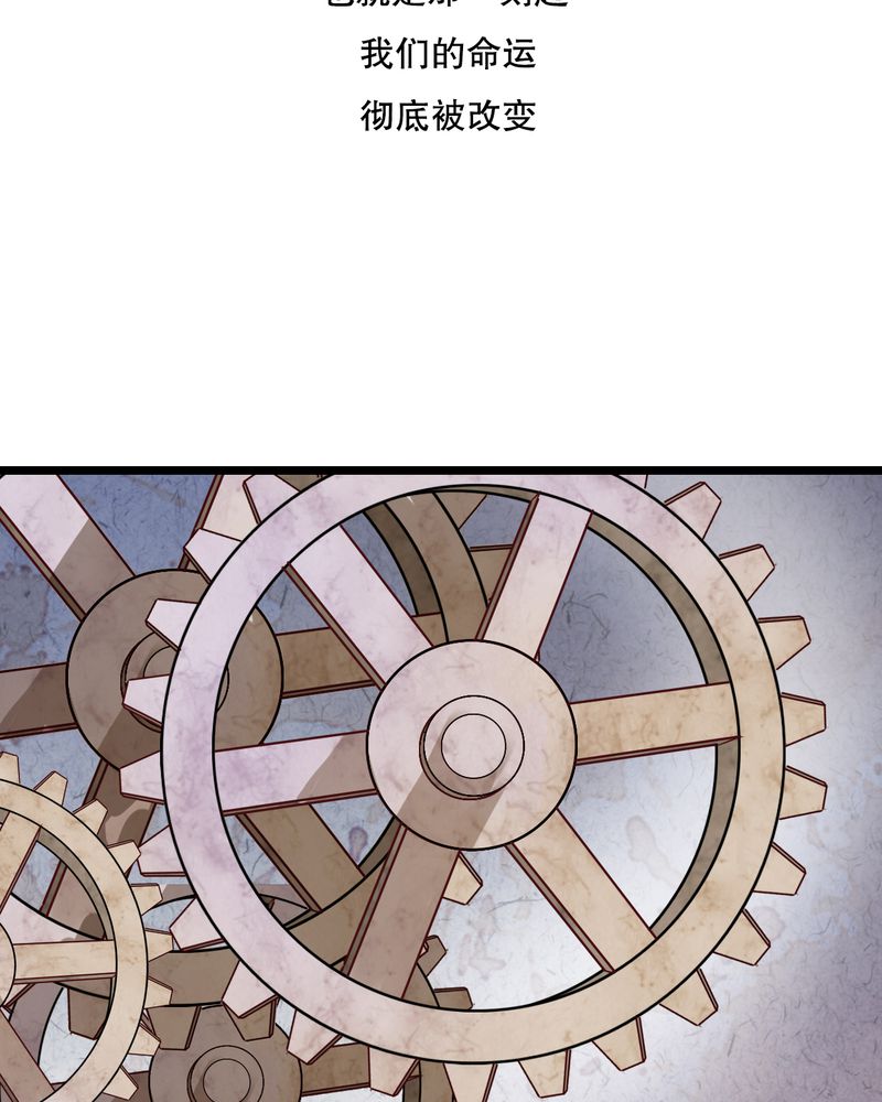 第46章：小野的选择12
