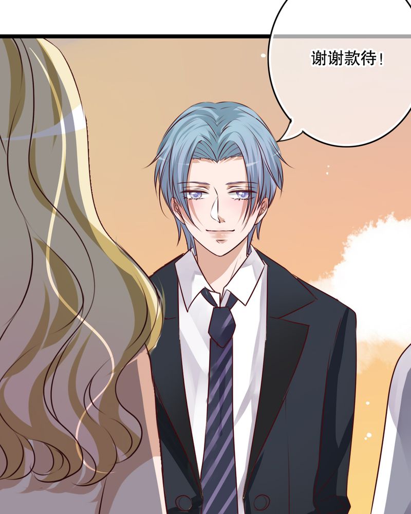 第56章：那时的约定30