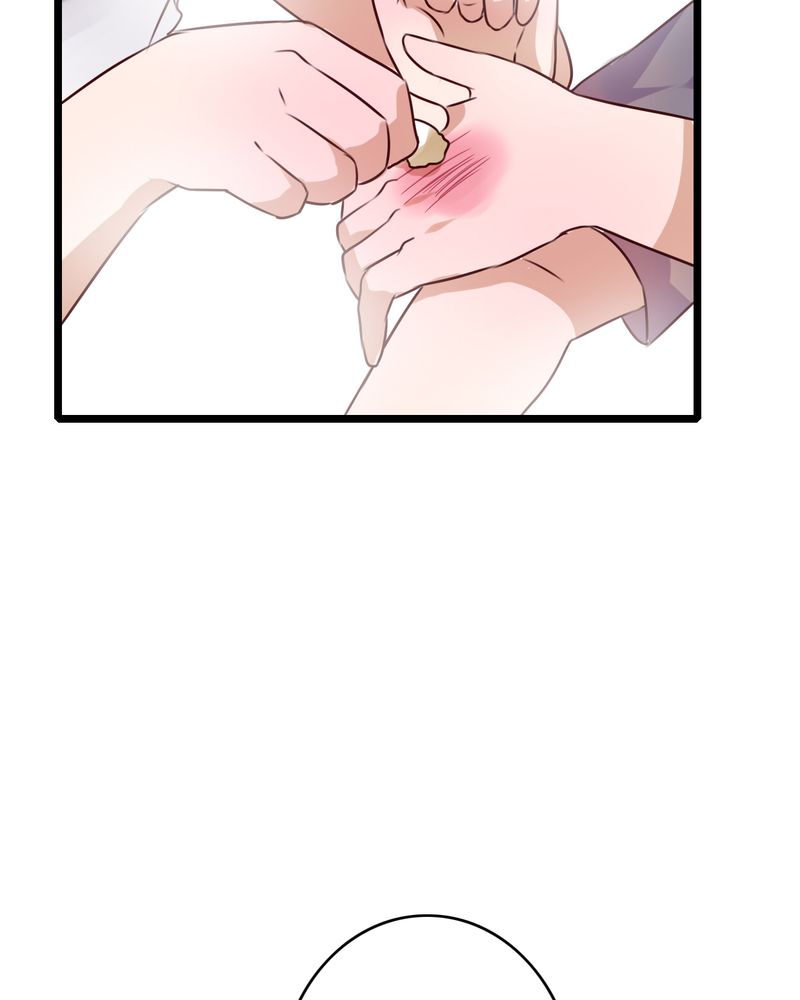 第44章：樱花的颜色30