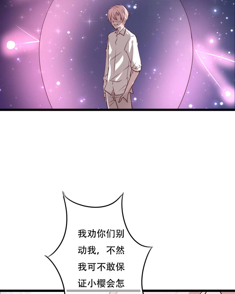 第78章：母亲的身份14