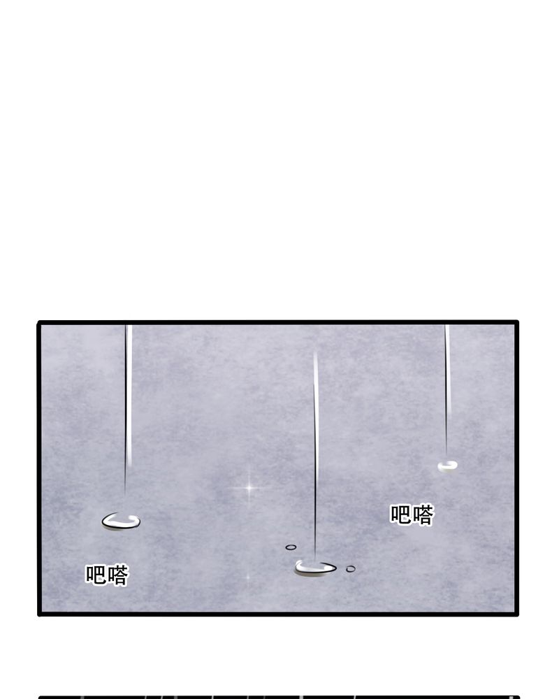 第4章：打劫？18