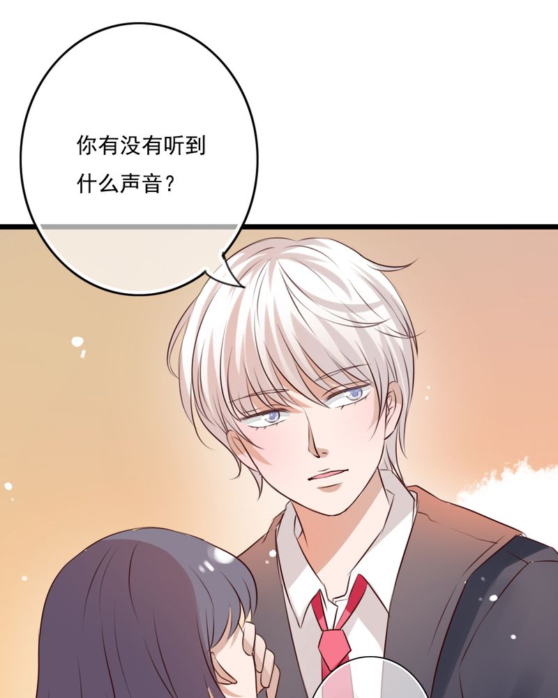 第7章：晴天的小秘密（上）11