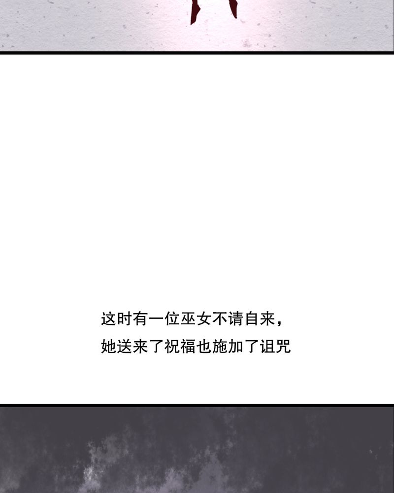 第69章：舞台剧（三）18