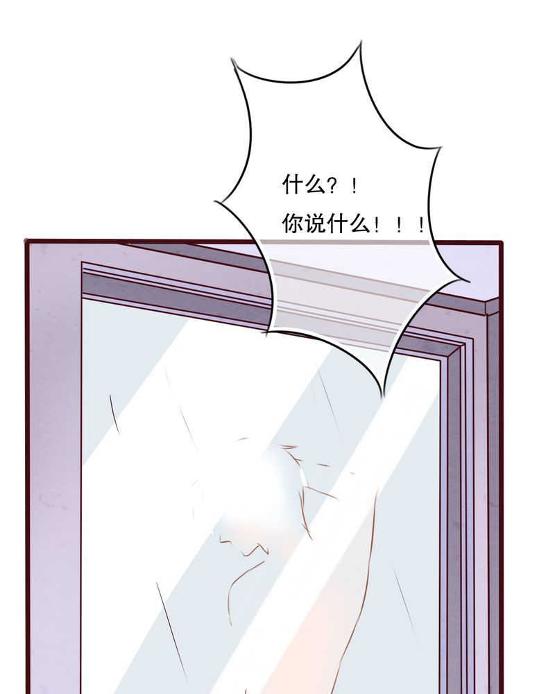 第18章：再次相遇9