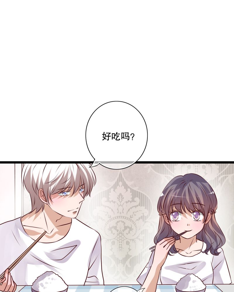 第56章：那时的约定24