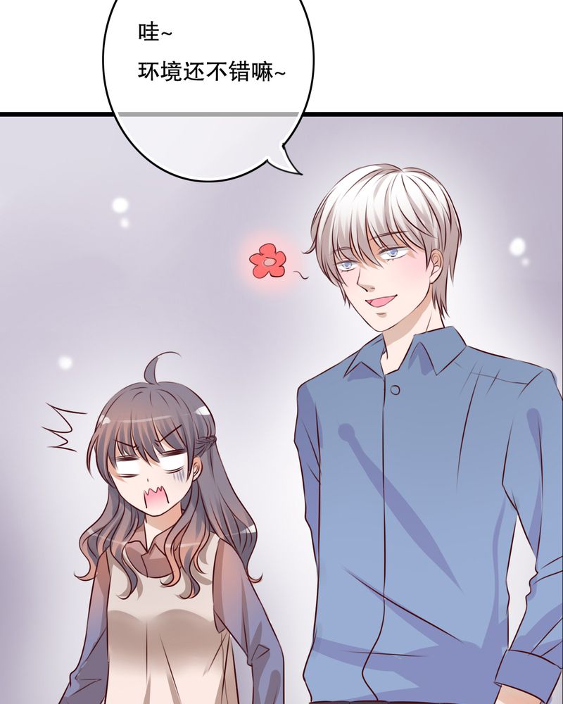 第18章：再次相遇2