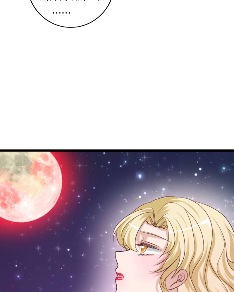 第90章：想要的东西22