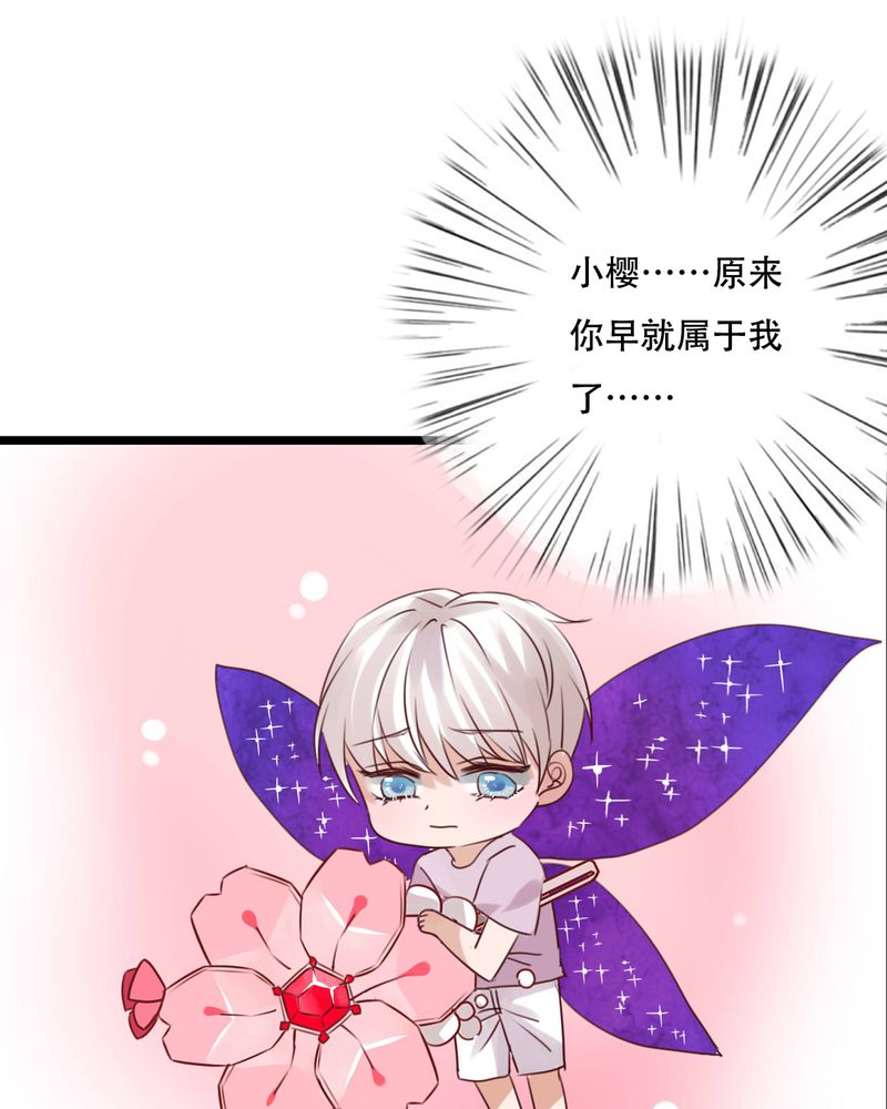 第85章：转世27