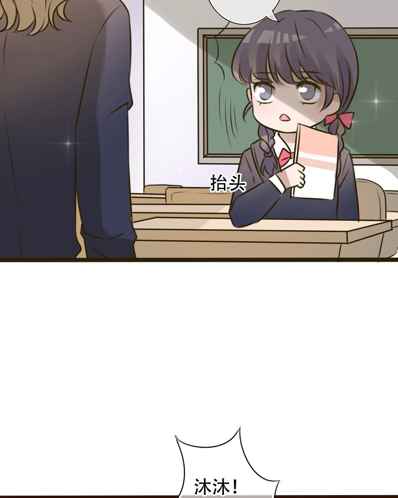 第3章：新学期17