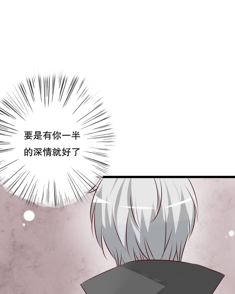 第57章：阴谋14