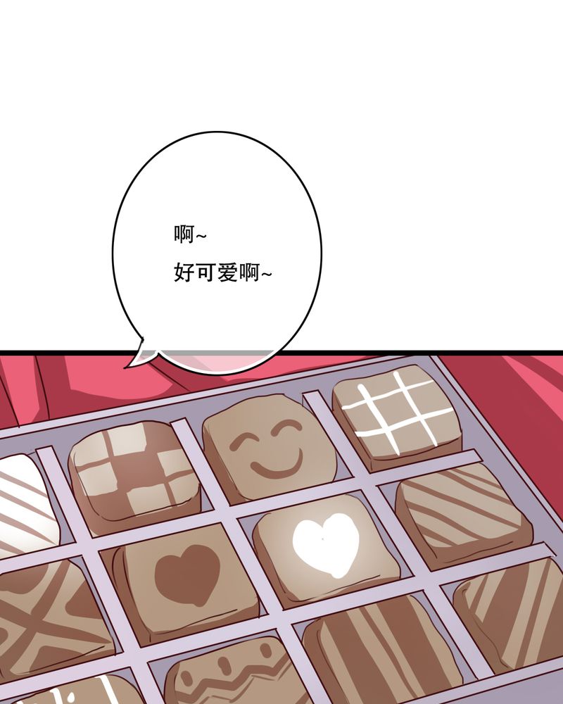 第55章：复活幽蓝20