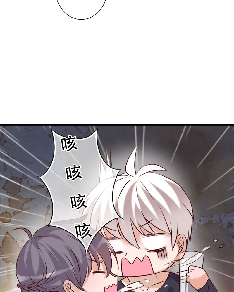 第23章：解释9