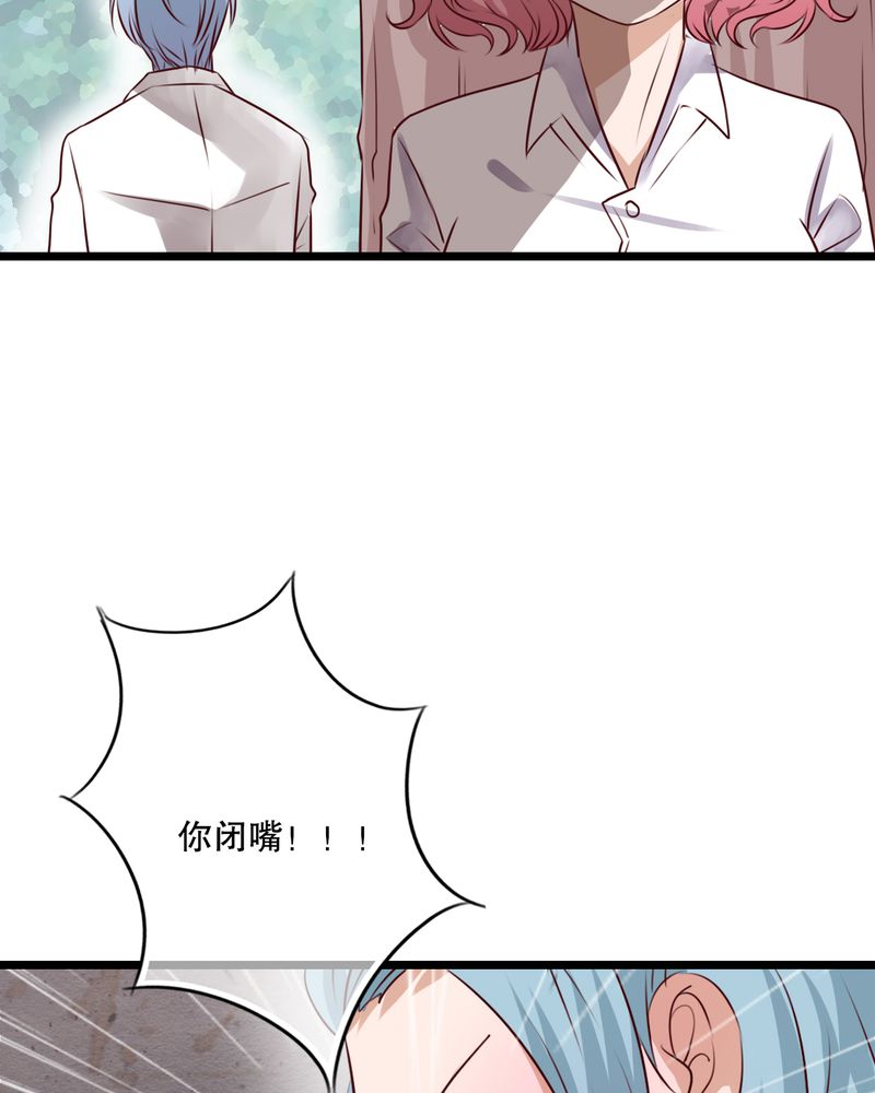 第54章：做个交易吧25