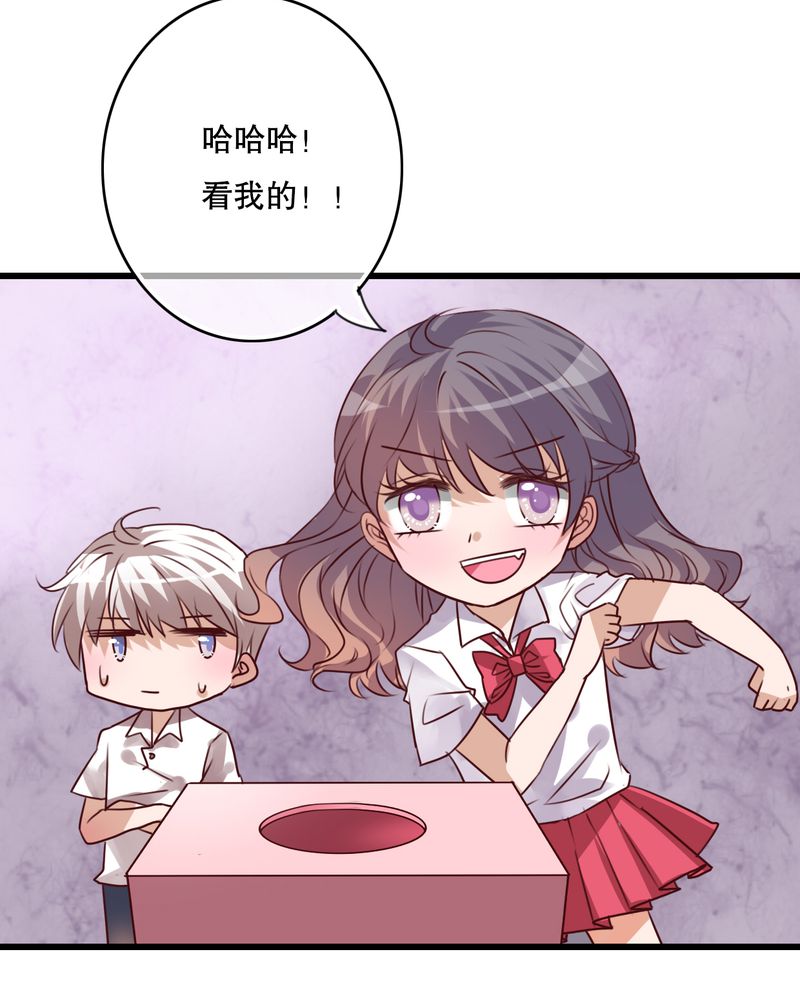 第65章：舞台剧38