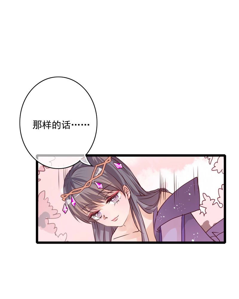 第80章：绑架2