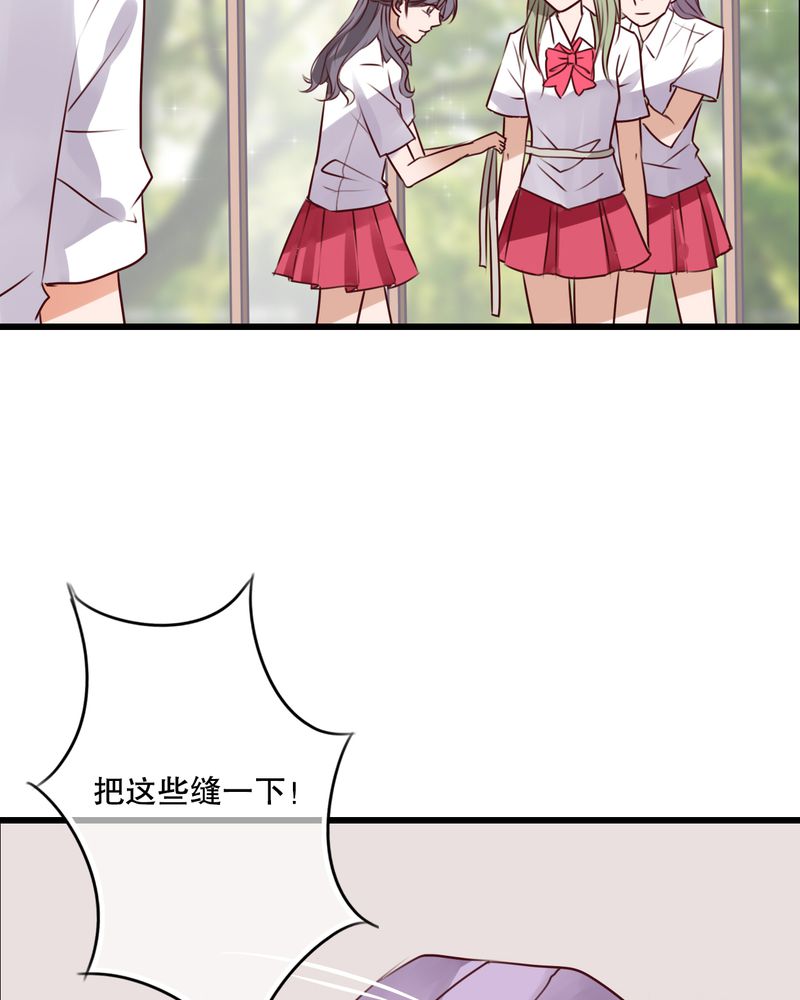 第67章：舞台剧（一）26