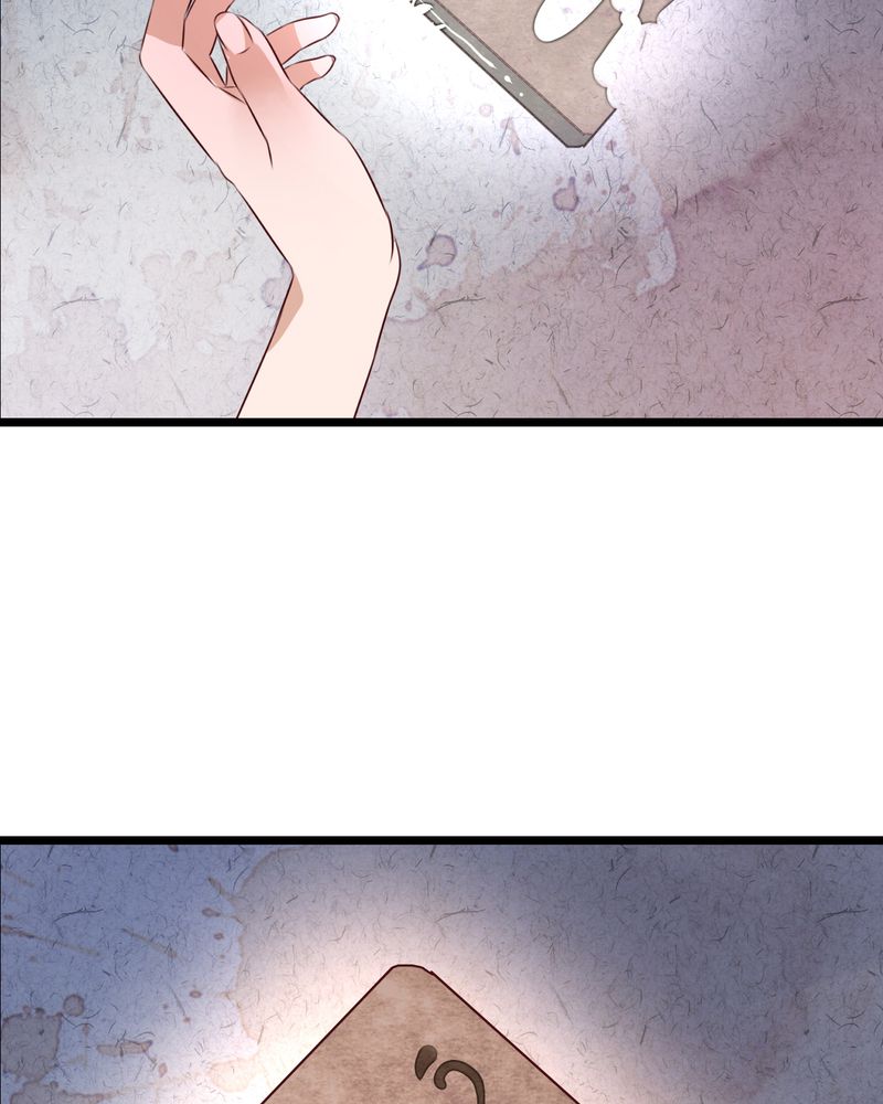 第45章：被禁止的魔法37