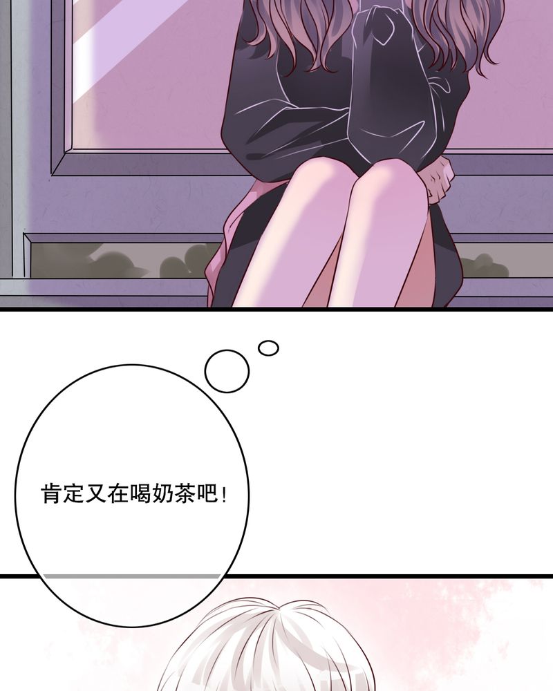 第14章：寻找23